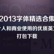 澳门开奖开奖纪录2025