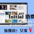 word如何对比两个文件内容不同
