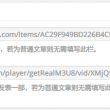 澳门新彩网金牛版